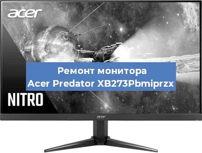 Замена конденсаторов на мониторе Acer Predator XB273Pbmiprzx в Белгороде